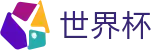 2026世界杯 | 官方授权投注平台 | 2026世界杯指定买球站